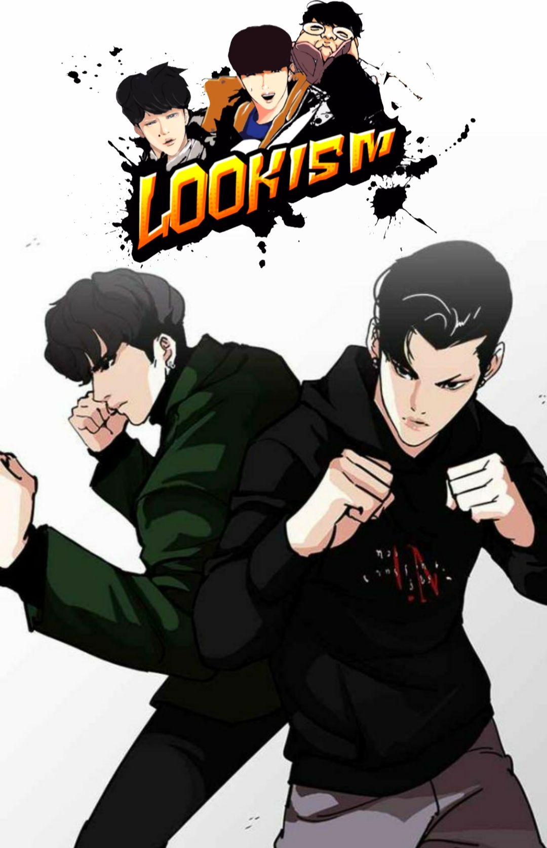 lookism-image-361